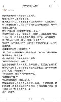 爱游戏下载安装